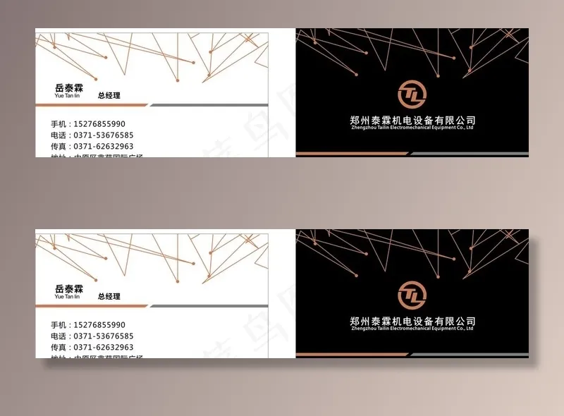 机电设备公司名片图片cdr矢量模版下载