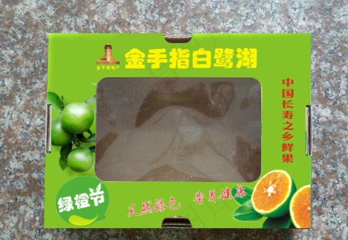 绿橙水果箱展开图图片cdr矢量模版下载