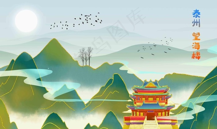 泰州望海楼 地标文化墙图片(9071x5669)psd模版下载