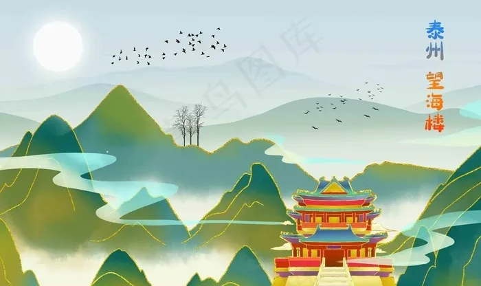 泰州望海楼 地标文化墙图片(9071x5669)psd模版下载