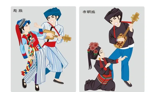 怒族布朗族等少数民族矢量人物图片