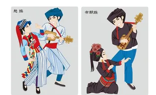 怒族布朗族等少数民族矢量人物图片