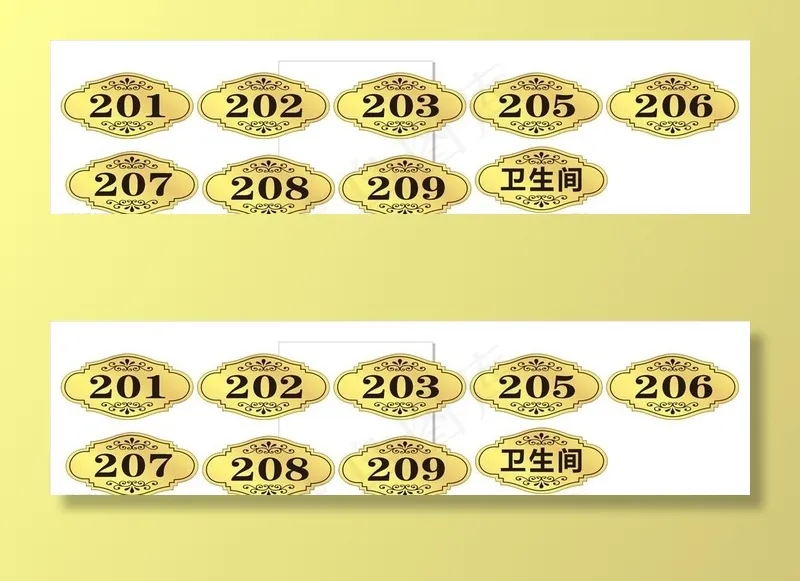 金色门牌图片cdr矢量模版下载