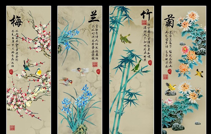 梅兰竹菊图片(14173x9449)psd模版下载