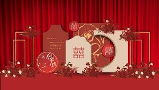 婚礼婚庆背景舞台图片