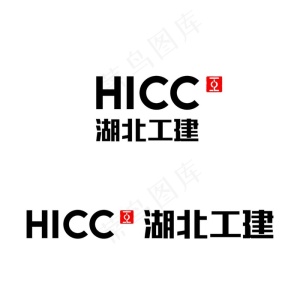 湖北工建图片