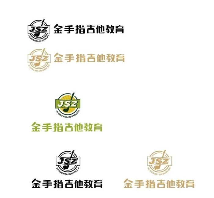 金手指吉他教育图片ai矢量模版下载