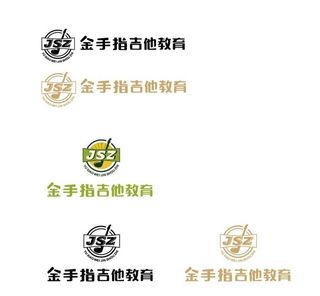 金手指吉他教育图片