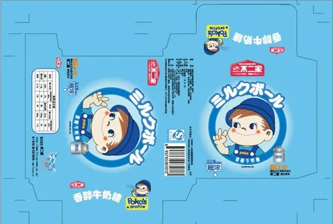 不二家香醇牛奶糖包装图片