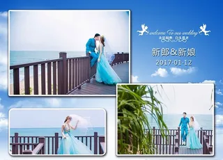 婚礼迎宾喷绘海报图片