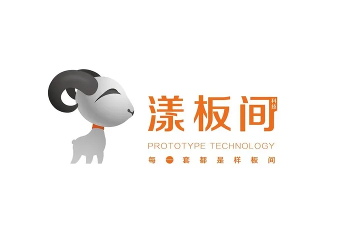 羊logo 图片ai矢量模版下载