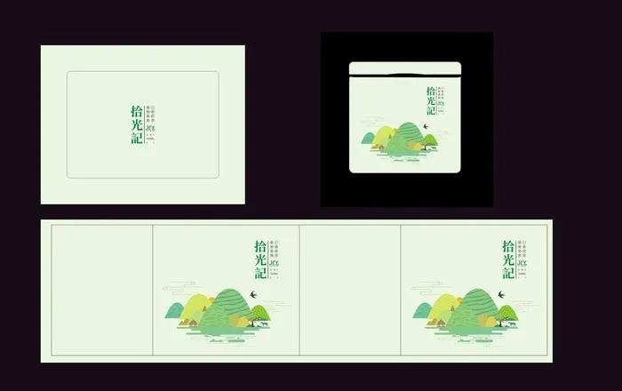 拾光记 茶叶包装图片cdr矢量模版下载