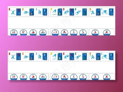 体育运动文化墙图片