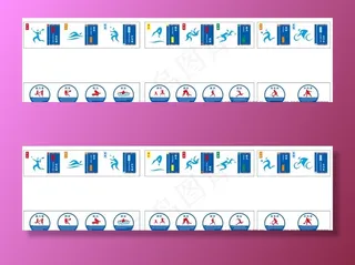 体育运动文化墙图片