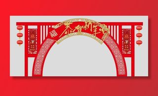 新年拱门图片