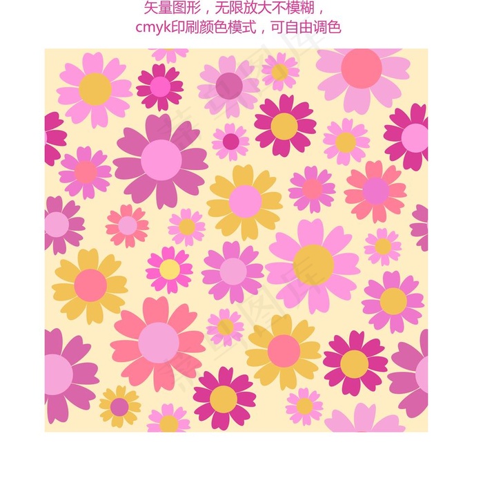 彩色简约卡通小花花朵无缝背景图片