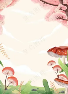 卡通花草蘑菇背景图片