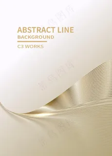 抽象科技现代金色线条底纹背景图片