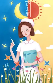 护士节海报图片