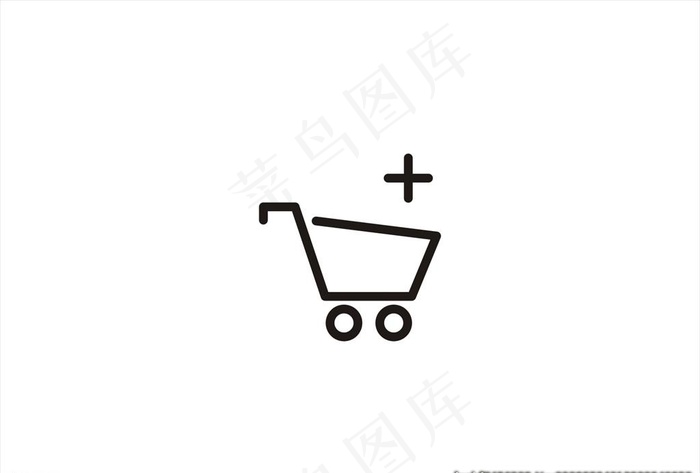 购物车素材图标图片cdr矢量模版下载