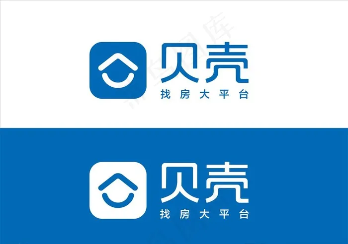 贝壳网LOGO图片ai矢量模版下载