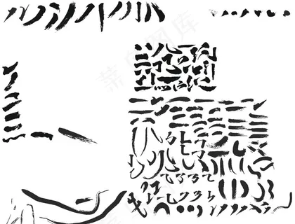 笔触图片 笔触图片