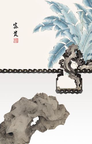 新中式古风民俗国画装饰画图片