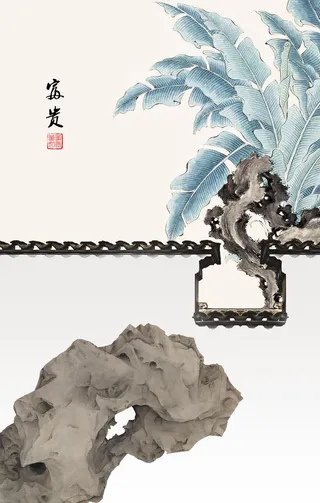 新中式古风民俗国画装饰画图片