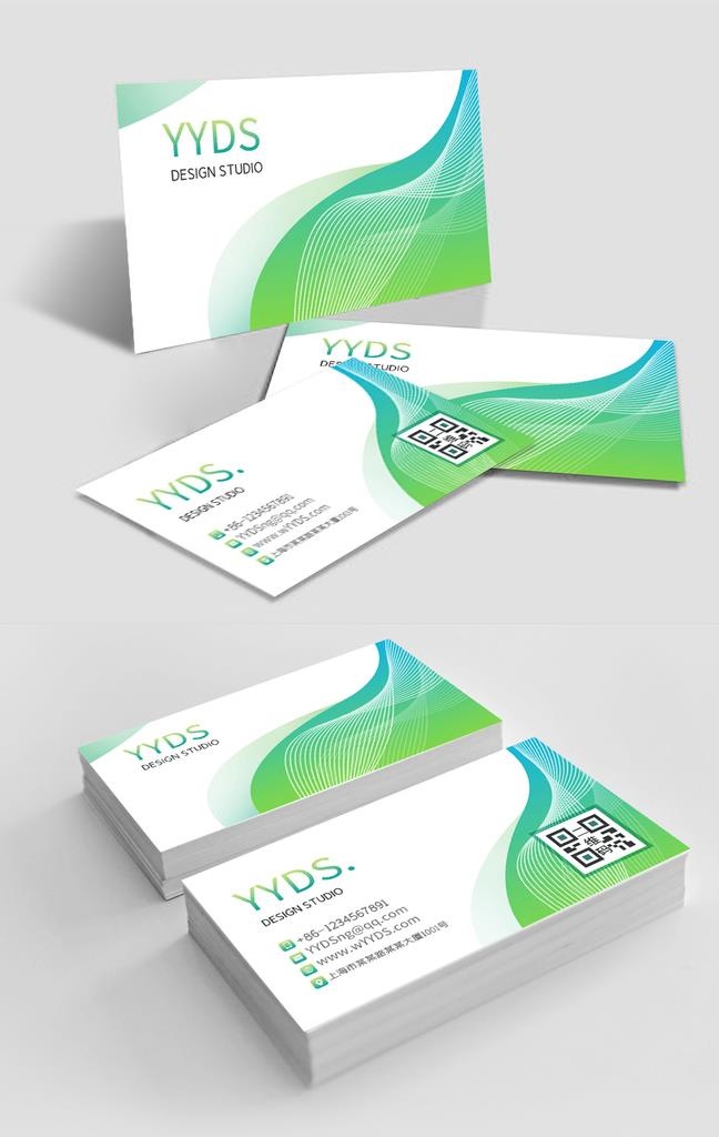 绿色线条渐变企业设计名片图片