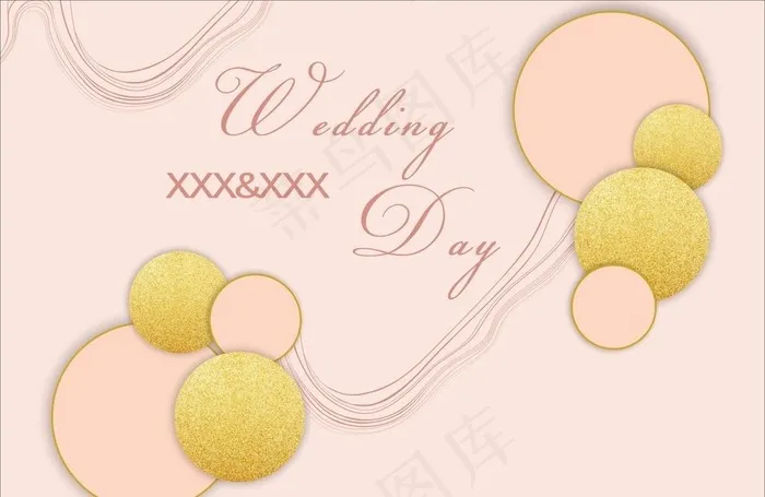 婚庆图片cdr矢量模版下载