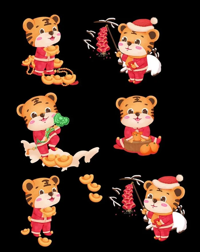 虎年大吉   卡通虎图片(2356x3053)psd模版下载