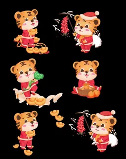 虎年大吉   卡通虎图片