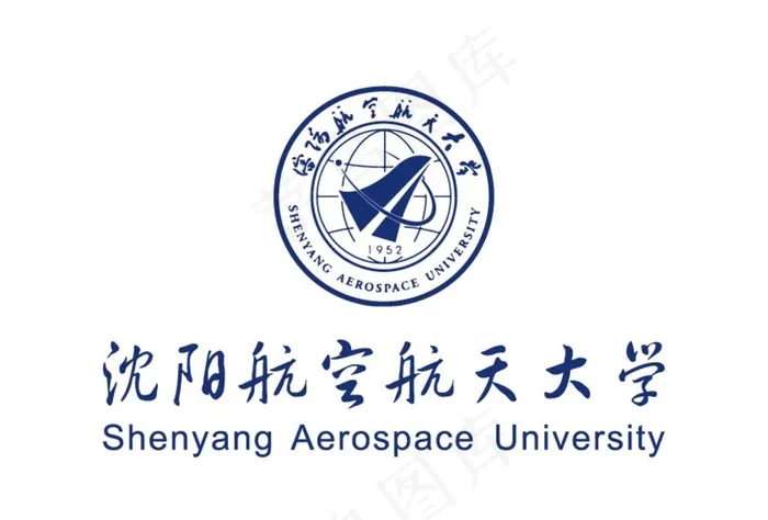 沈阳航空航天大学 校徽 标志 图片ai矢量模版下载