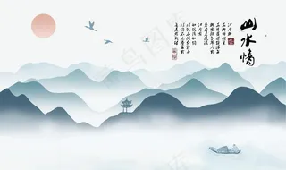 水墨山水背景图片