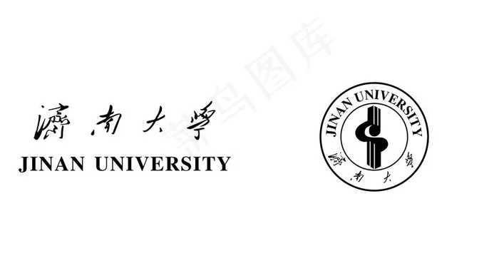 济南大学图片cdr矢量模版下载