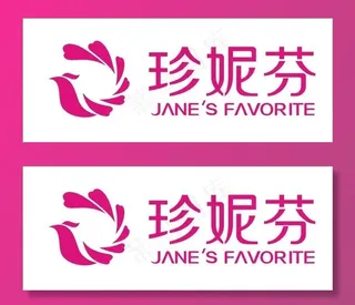 珍妮芬内衣logo图片