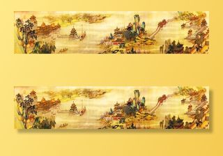 巨幅国画 山水画 装饰画 新背图片