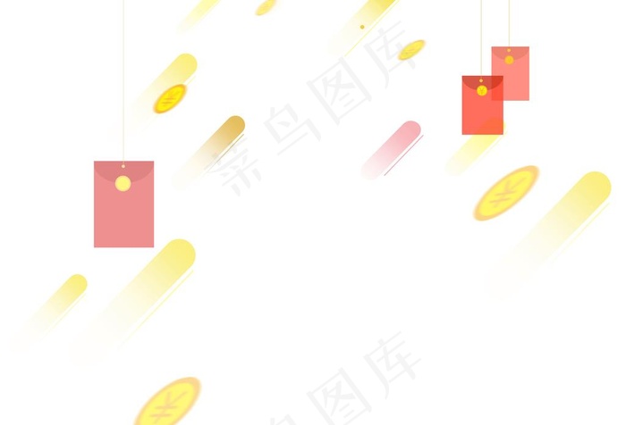 红包 图片