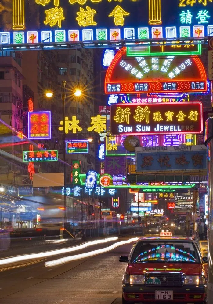 招牌 香港图片