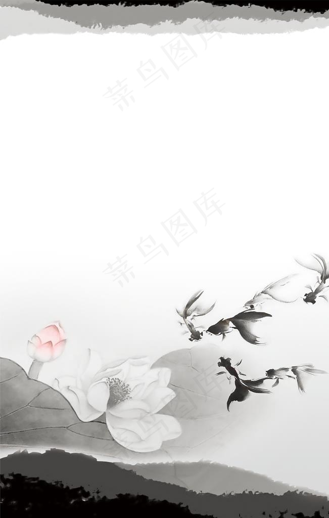 水墨风海报图片