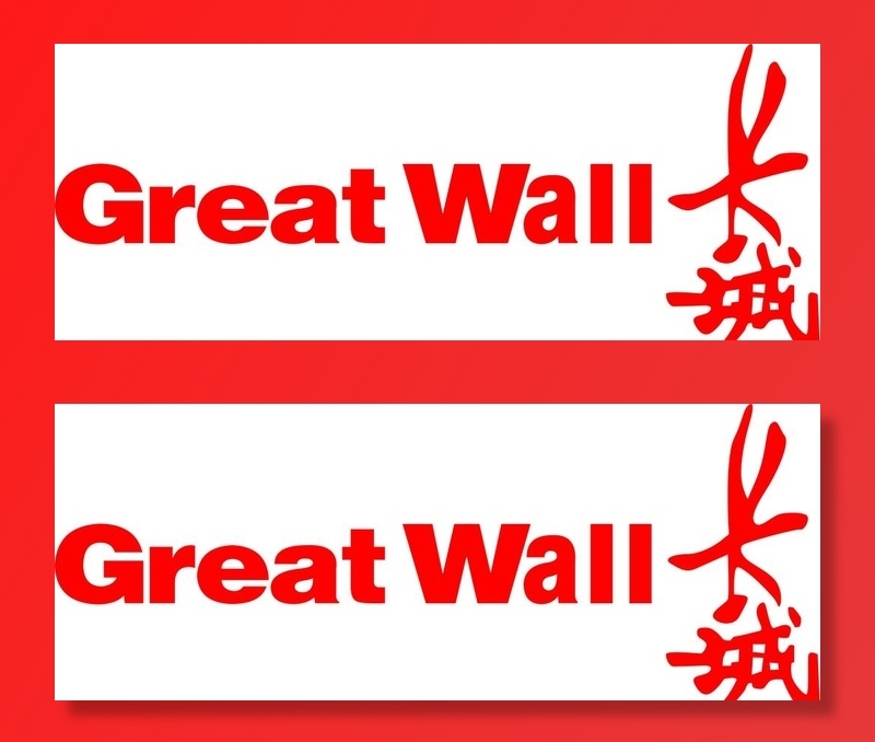 长城标志矢量图图片cdr矢量模版下载