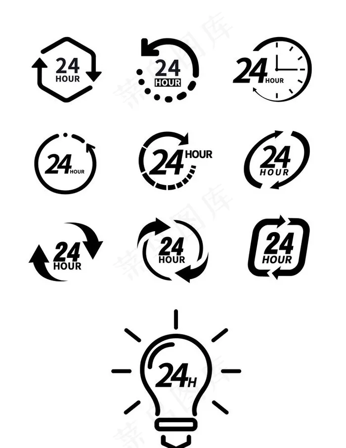 灯泡图片(3072x4107)psd模版下载
