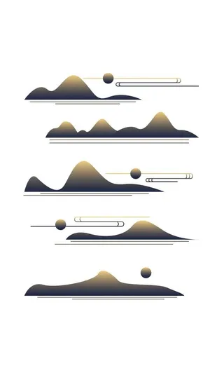 中国风古典水墨山纹云纹山峰图案图片
