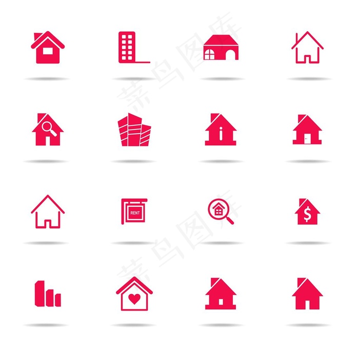 矢量房子地址标志小图标素材图片