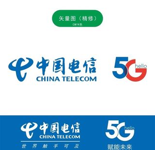 中国电信LOGO图片