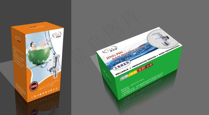 水龙头三角阀包装图片