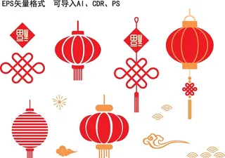 矢量灯笼图片