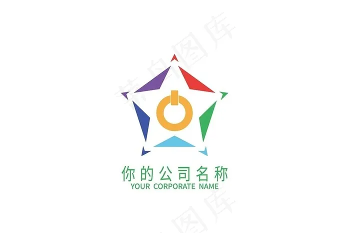 商圈logo图标图片ai矢量模版下载