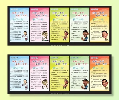 卫生间挂画图片