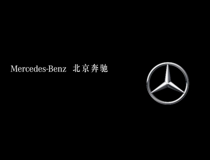 北京奔驰logo图片ai矢量模版下载